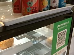 -太兴餐厅(东方广场分店)