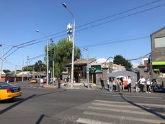 -马凯餐厅(地安门店)