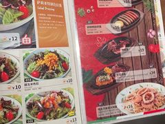 -萨莉亚意式餐厅(杭州西溪龙湖天街店)