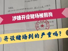 -上海诚本律师事务所·刑事辩护团队