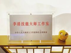 -李清佛跳墙|福建省十大名厨之首(后江埭店)