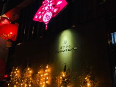 -中央广播电视总台(光华路办公区)