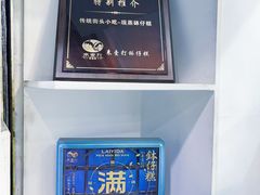 -广州当代美术馆