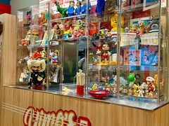-伊茉家的烤肉店(勒泰中心店)