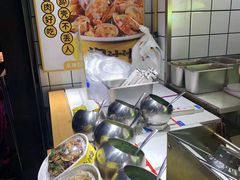 -降龙爪爪(建设路1店)