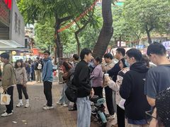 -小吴肠粉