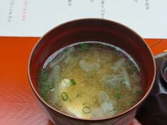 -橼舍鮨青木