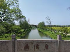 -嘉北郊野公园