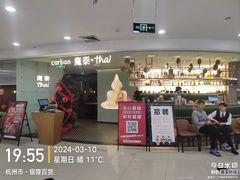 -汇德隆银隆