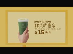 -鲜果时光(欧亚卖场店)