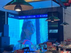 -可口香·非遗老号烧烤(南岗直营店)