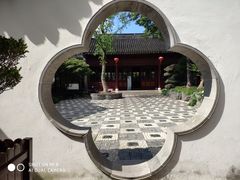 -檀园