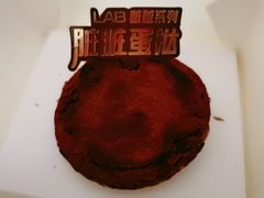 -好利来(万卉路店)