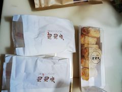 -良枫友信(陈家祠店)