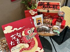 -万达坊(花园路店)
