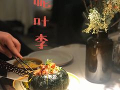 -阿妮叶李(光谷世界城店)