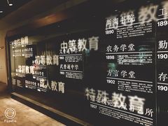 -张之洞与武汉博物馆