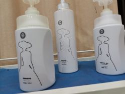 -东莞西妃整形美容医院