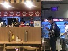 -皆道拌麻辣烫·麻辣拌