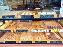 -鲍师傅糕点(春熙路店)
