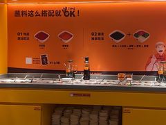 -潮发潮汕牛肉店(长隆店)