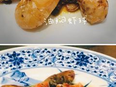 -茉莉花·私房菜(蓝湖郡店)