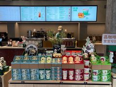 -星巴克臻选(成都宽窄巷子店)