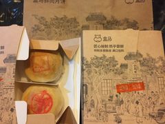 -盒马鲜生(宝地店)