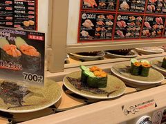 -大起水产回转寿司(道顿堀店)