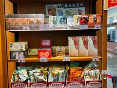 -茶颜悦色(平和堂负一楼店)