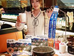 -芸山季·云南野生菌火锅(人民广场来福士店)