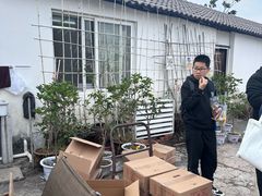 -苏州市吴中区光福窑上花果蜜饯厂