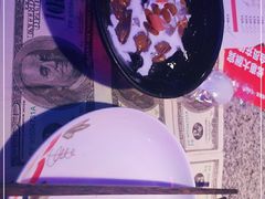-蛙来哒(汇一城黑金冠店)