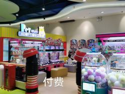 -MELAND CLUB亲子乐园•派对(虹桥万象城店)
