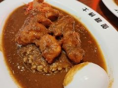 -伽喱博士 Dr.CURRY咖喱饭(太阳宫咖喱店)