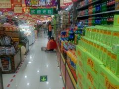 -广百家超市(大东海店)