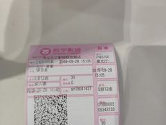 -苏宁影城