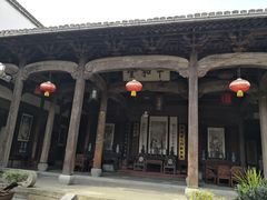 -徽商大宅院