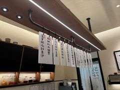 -RUXU入续鸳鸯糖水铺(星寰店)