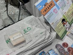-开元商城(西旺店)