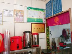 -阿姨奶茶专卖(安康总店)