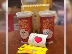 -万达影城(闵行颛桥万达广场杜比影院店)
