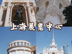 -人民公园-相亲角