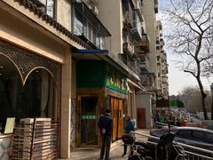 -大顺堂食府(牛街店)