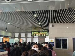 -沈阳站