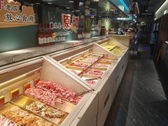 -阪尚皇·原切牛排·烤肉火锅自助(北京路店)