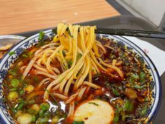 -有礼有面(知春路店)