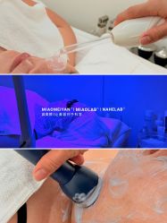 -韩国淼美颜皮肤管理官方直营店