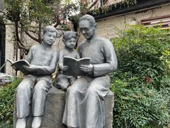-上海蔡元培故居陈列馆