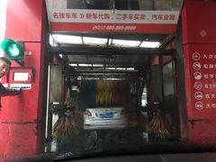 -名骏车业(园区星明店)